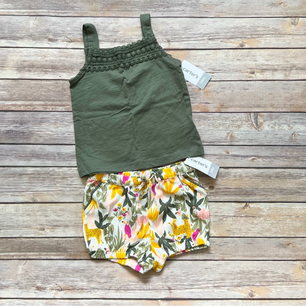 Carter’s Jungle Print Outfit